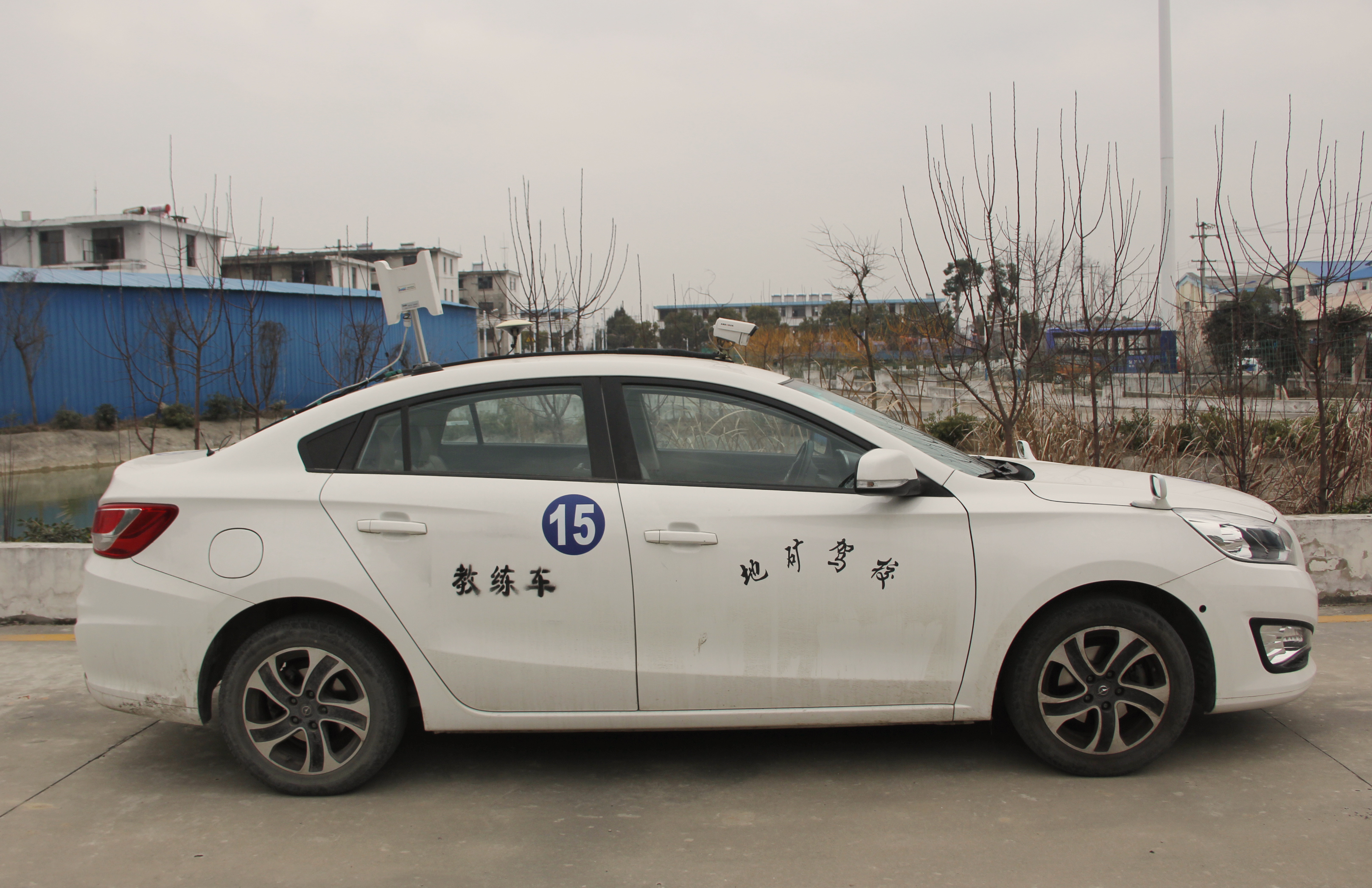 C2教學(xué)車(chē)輛